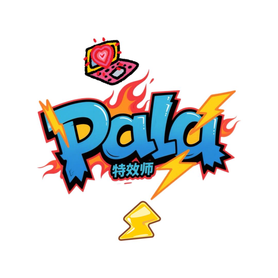 Pala