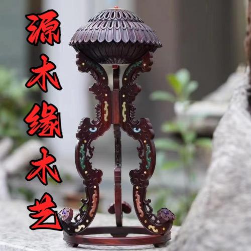 源木缘木艺