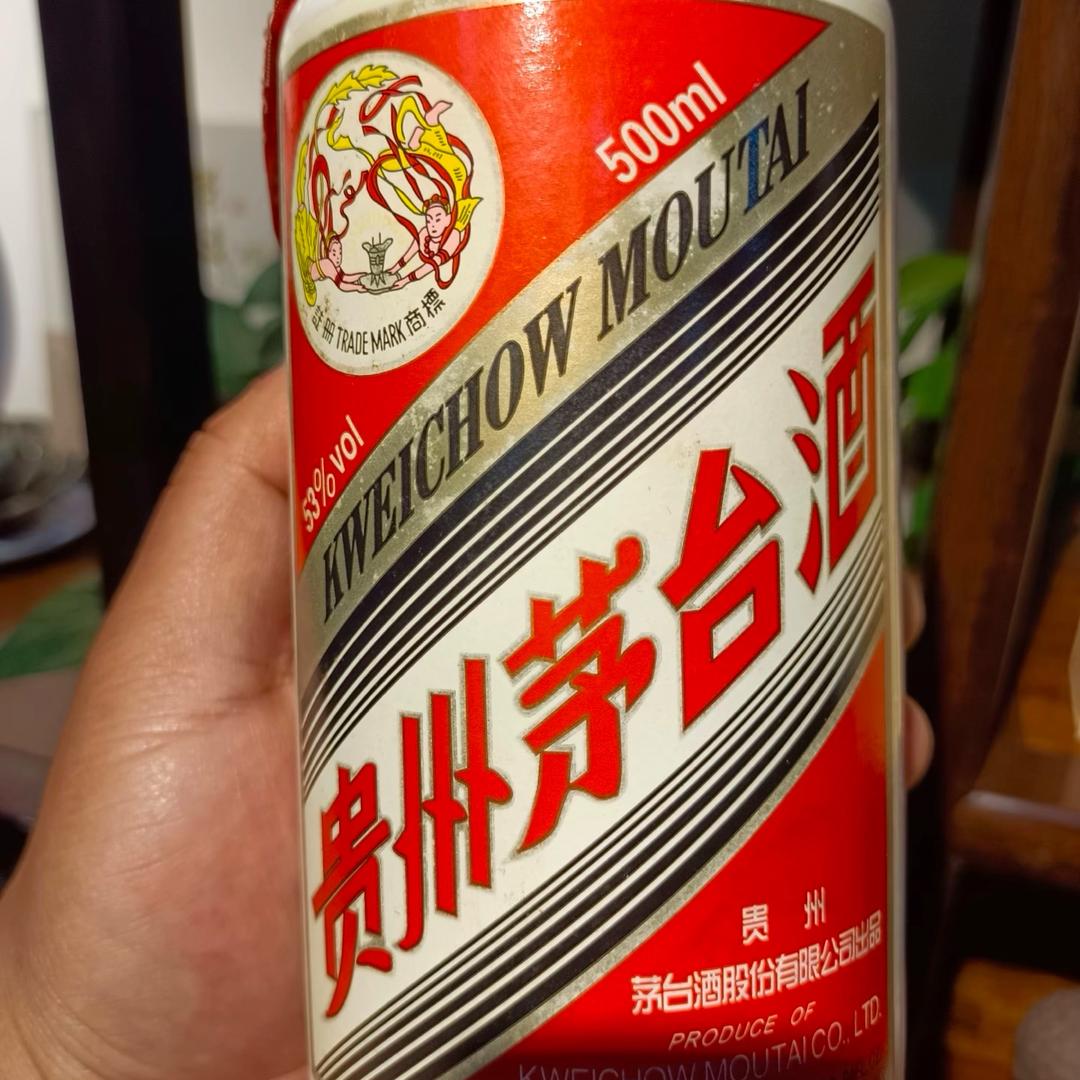 小军外公·保留号