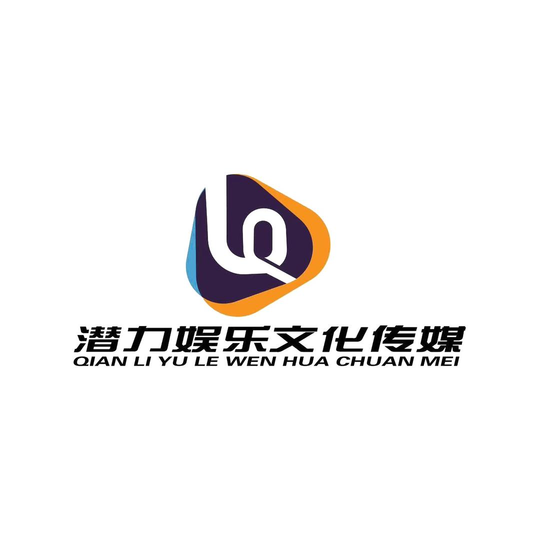 潜力娱乐MCN