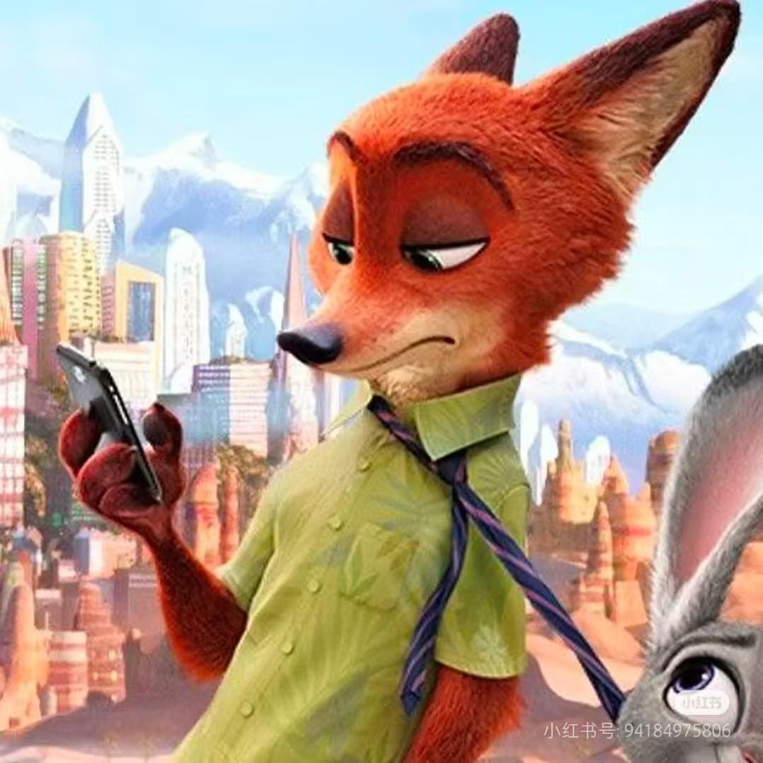 Nick