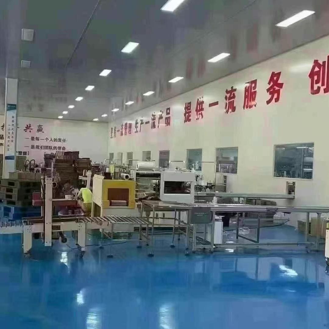胡霞批发商贸