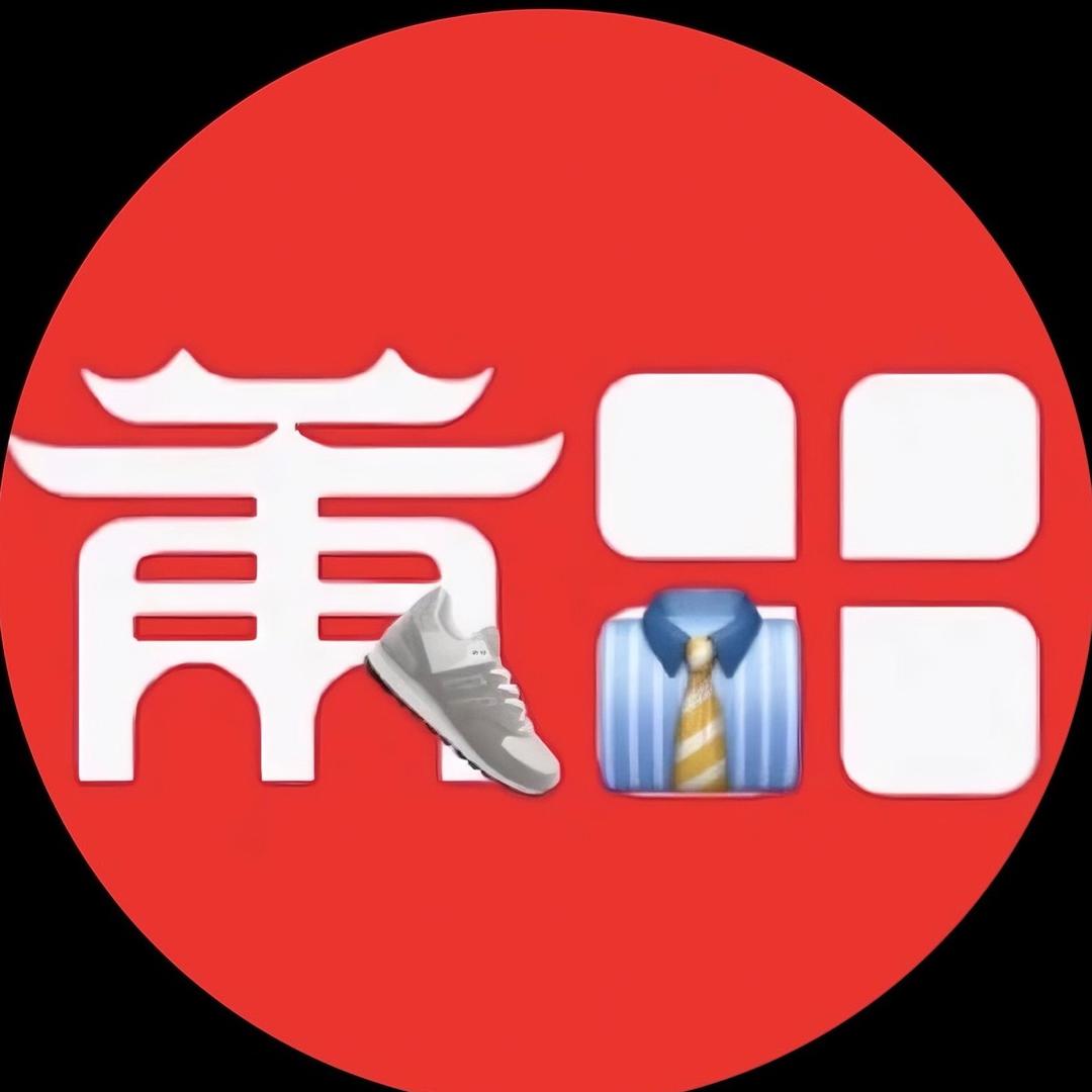生生不息