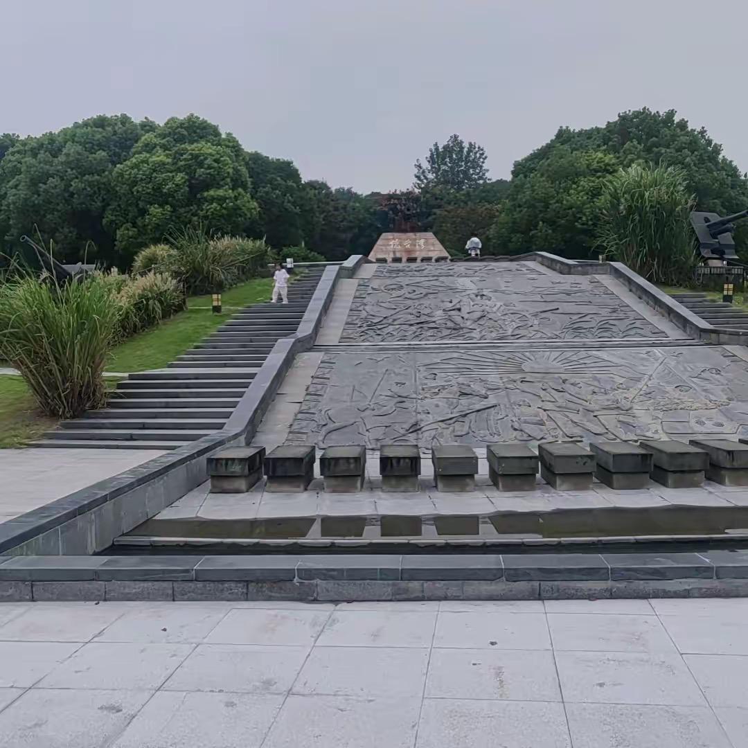 回关管理员对接