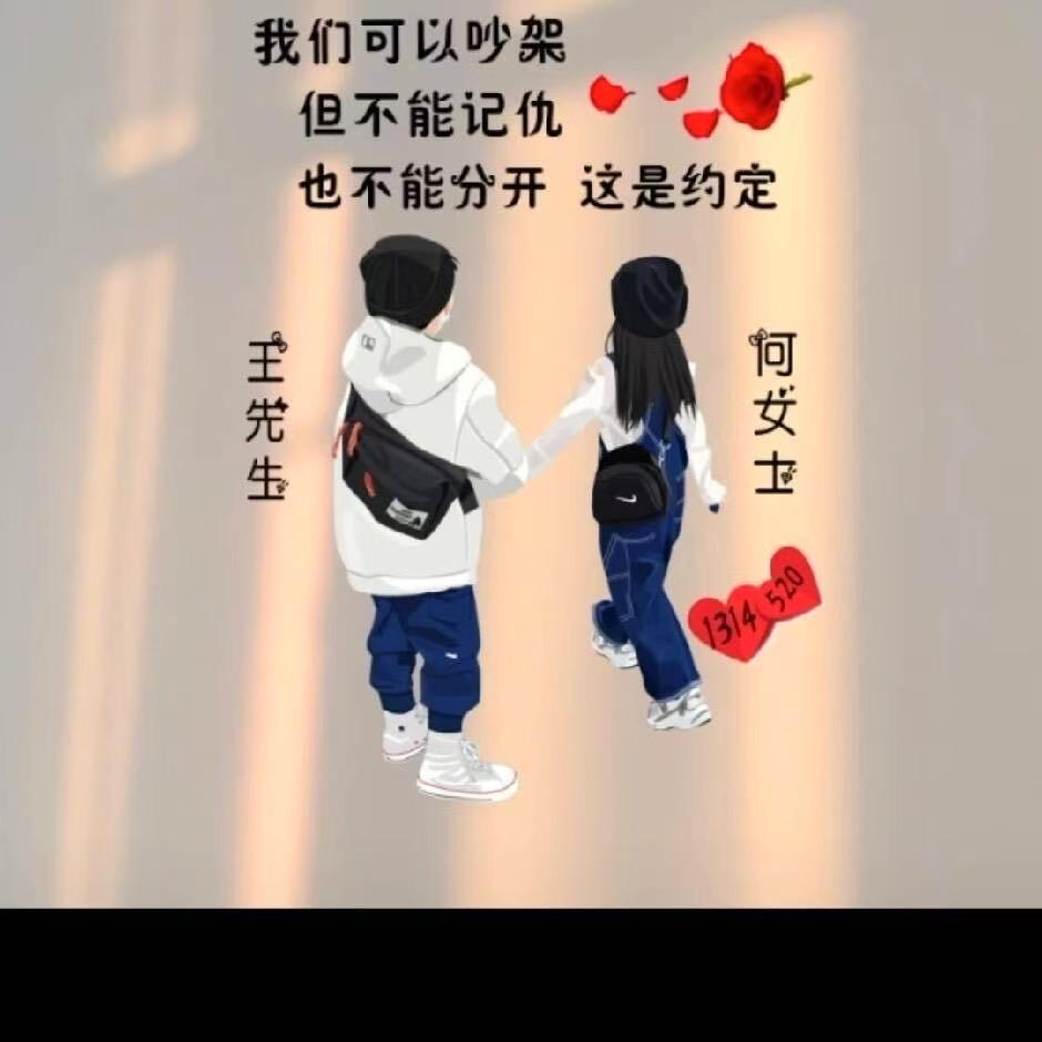 何包蛋