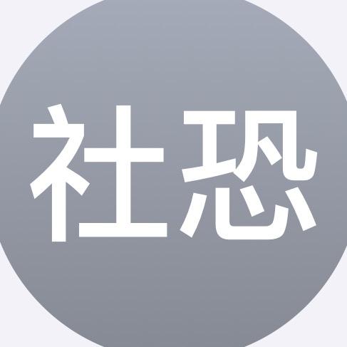 量筒