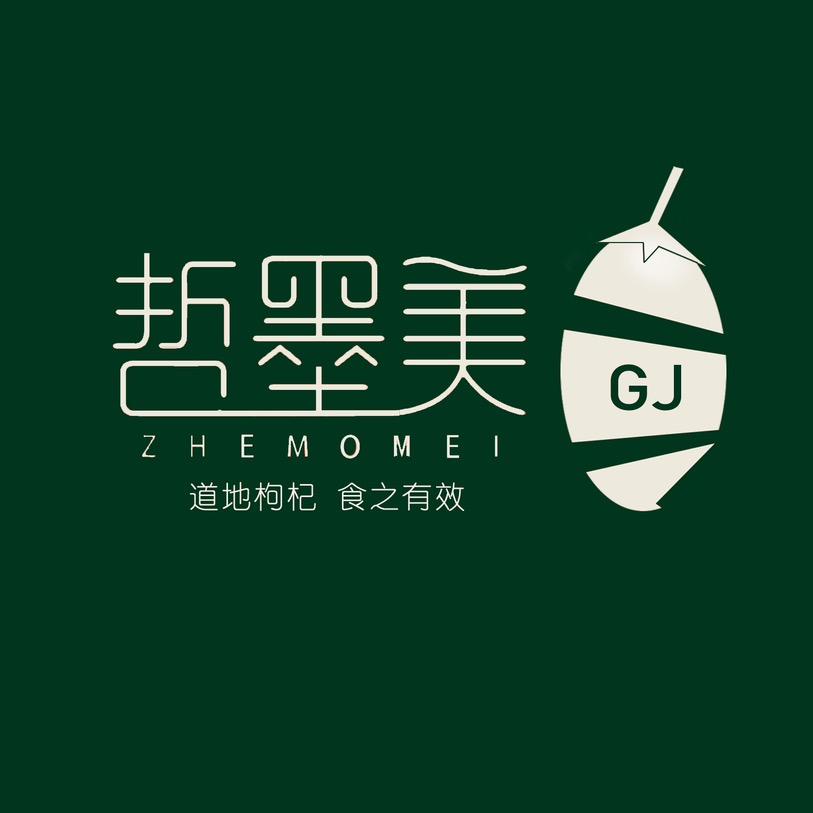 荣尚滋补养生专营店