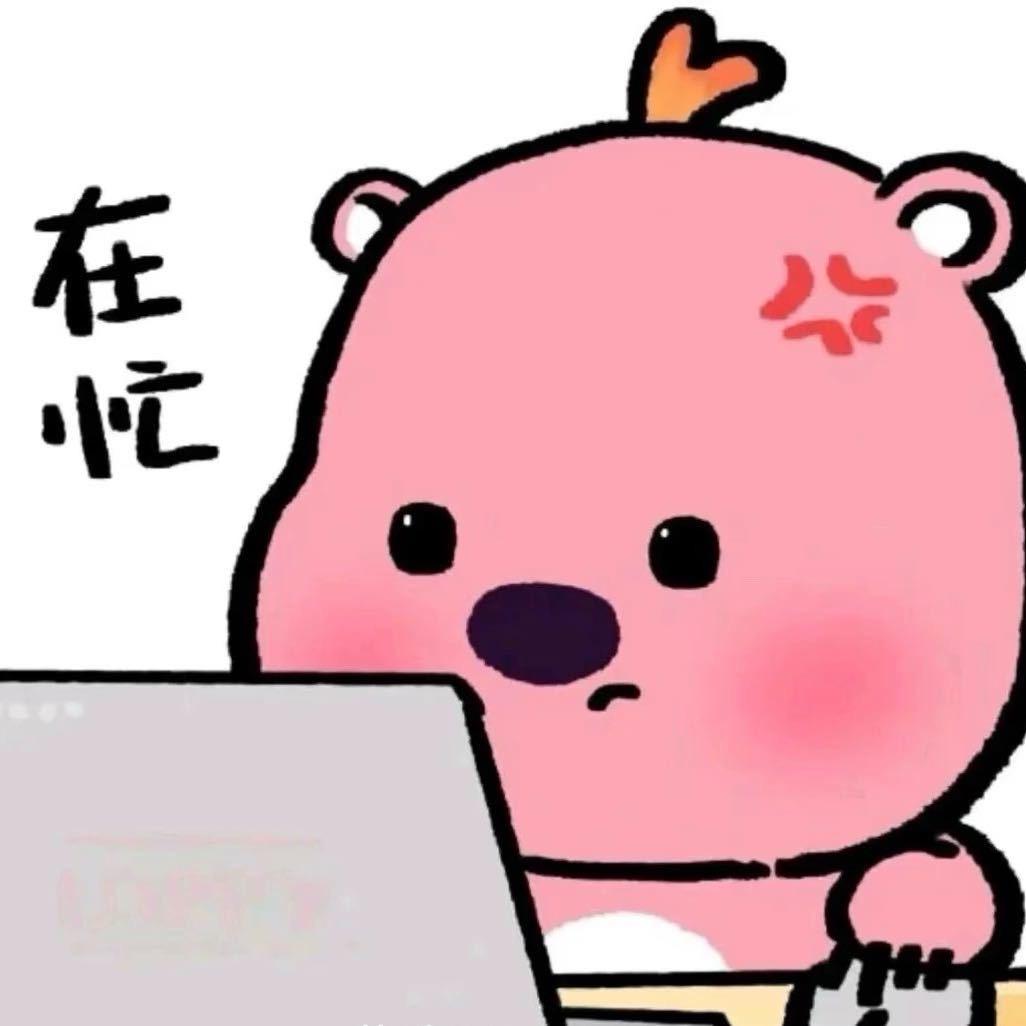 思叶草🧡