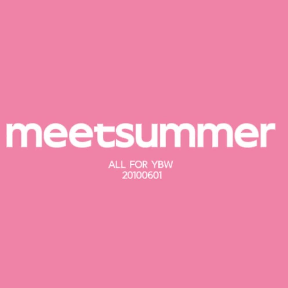 meetsummer丨杨博文