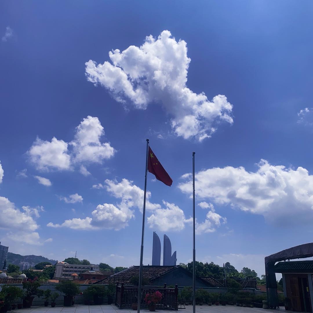 开心至上