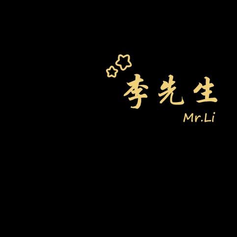 汇鑫驾校-无人机培训-李教练-招生版