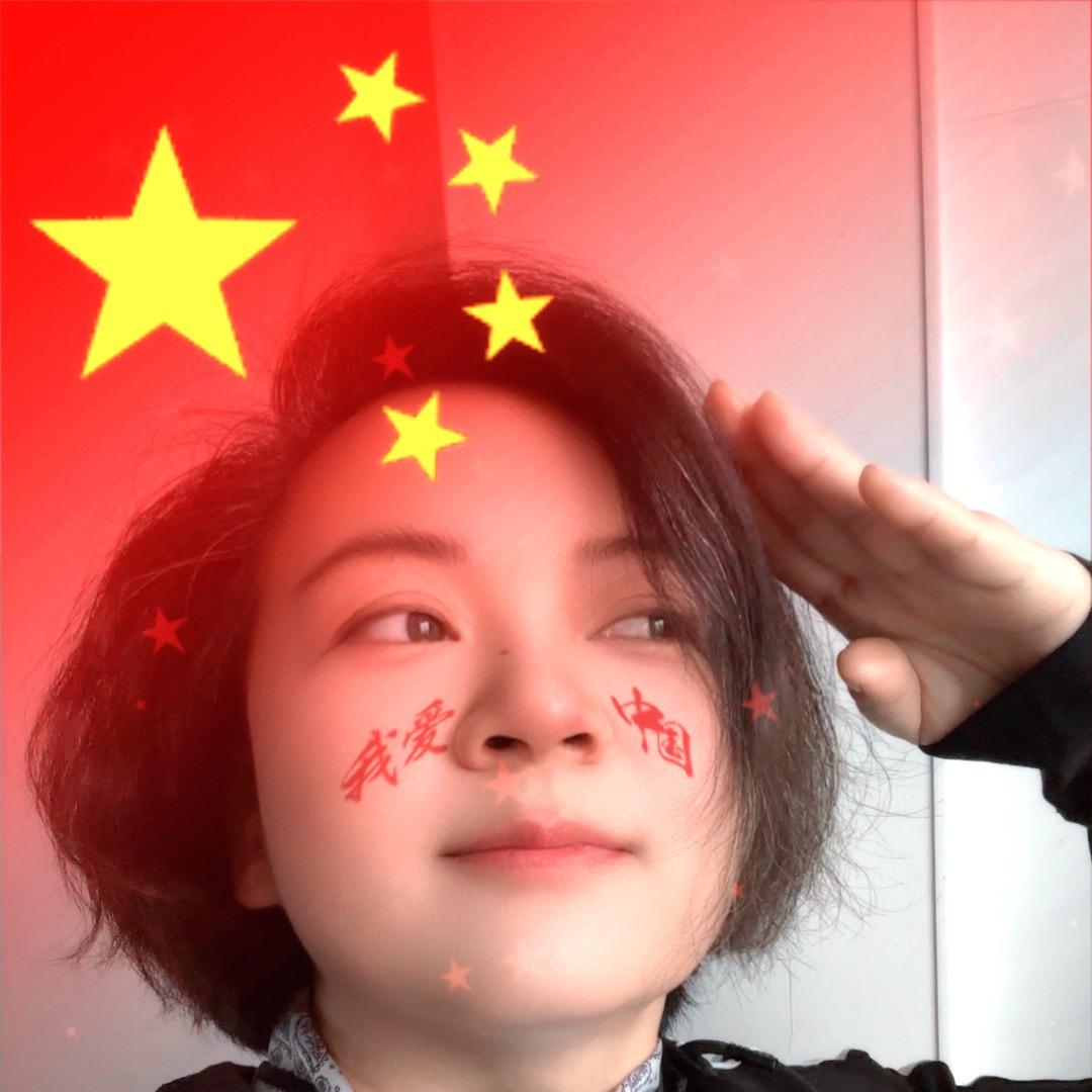 东方  予