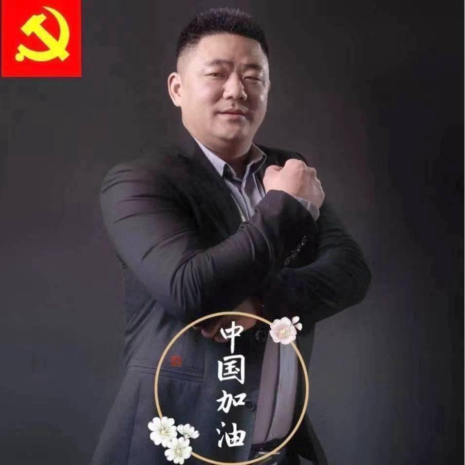 仟承胡哥