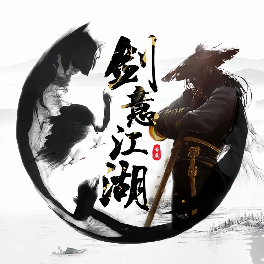 六一🀄️路说妖