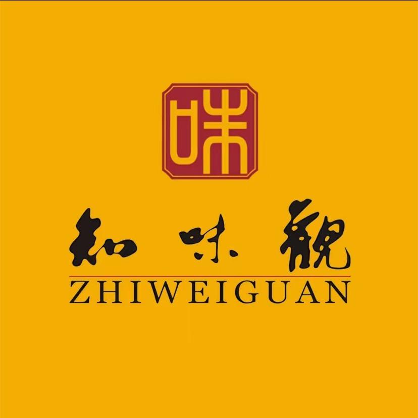 知味觀官方旗舰店龙井茶