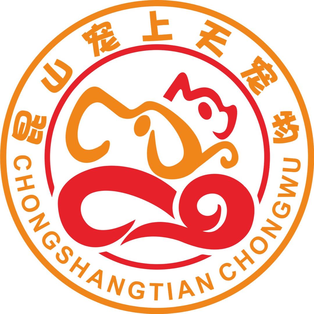 昆山开发区宠旺天宠物店