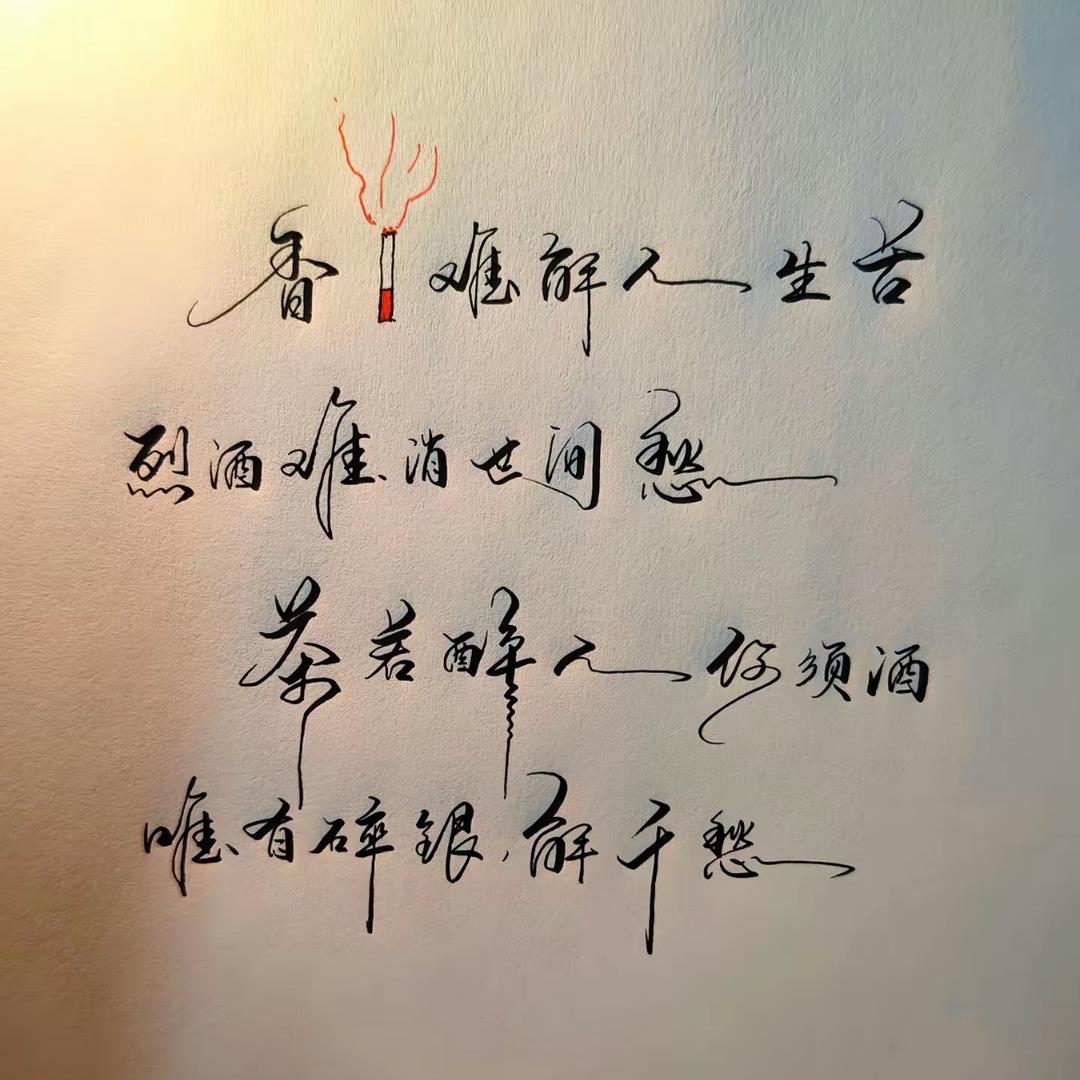 虎寂