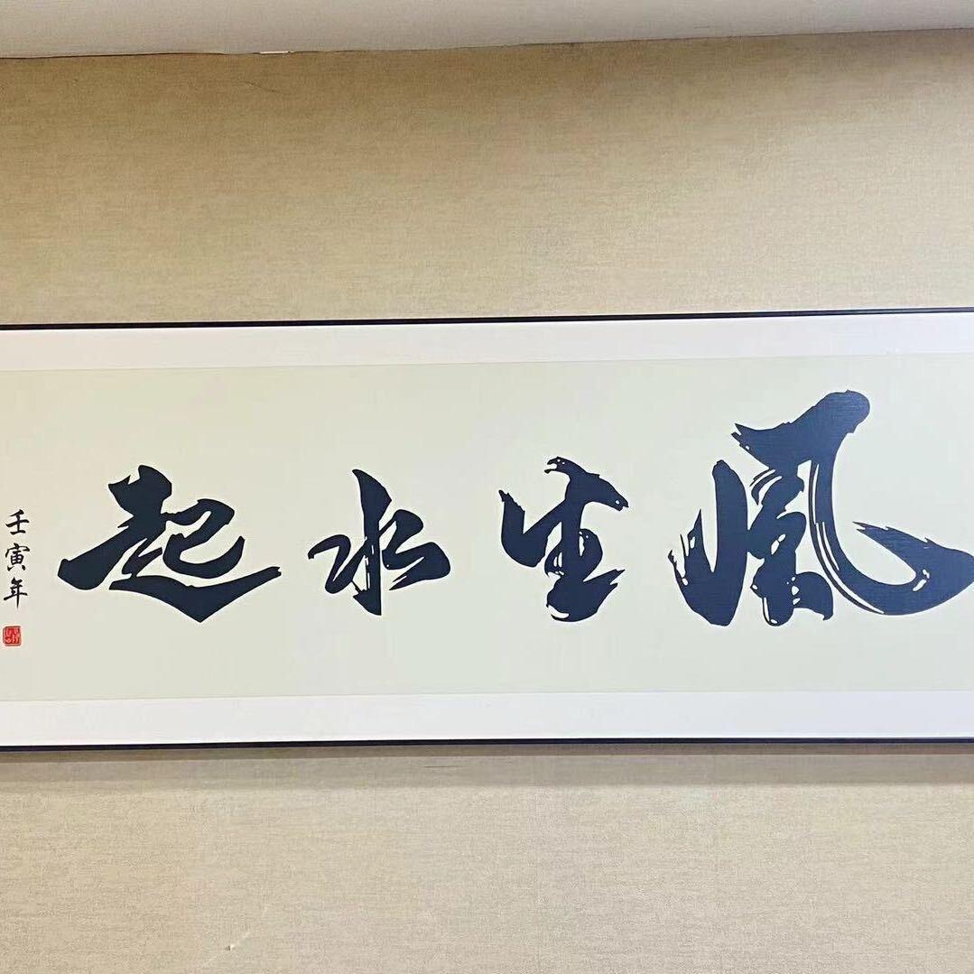 懂得珍惜，才佩拥有