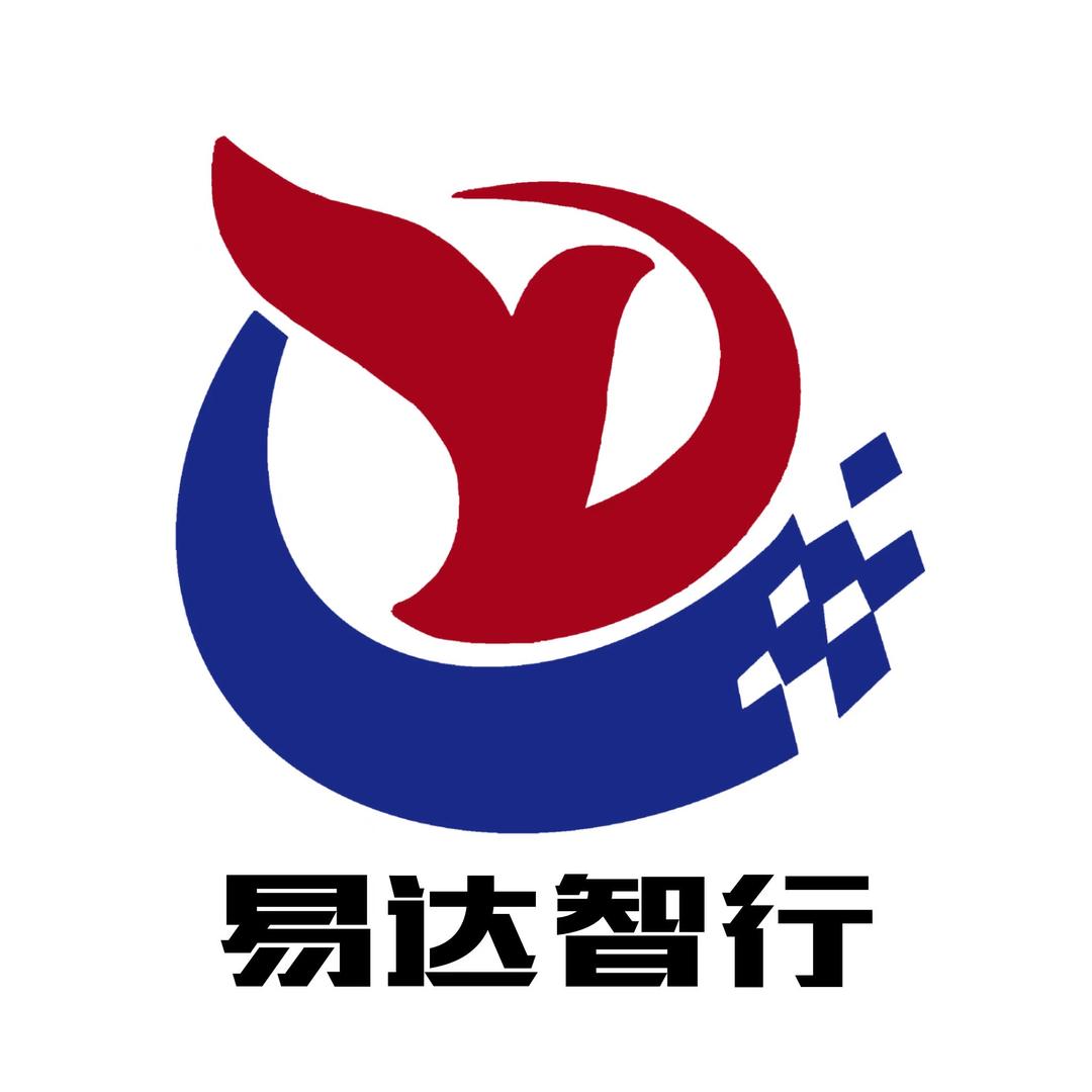 易达智行