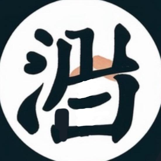 江白