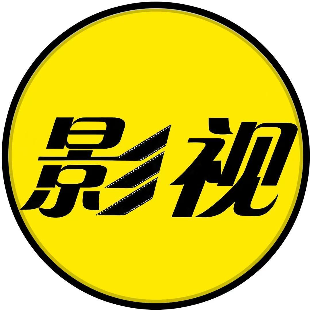 Ekran