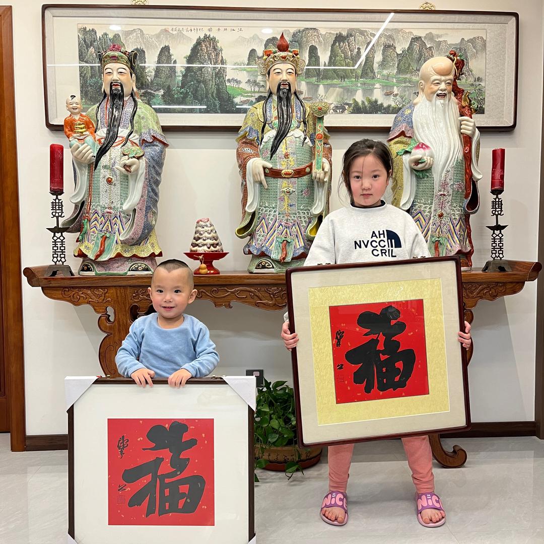一切安好