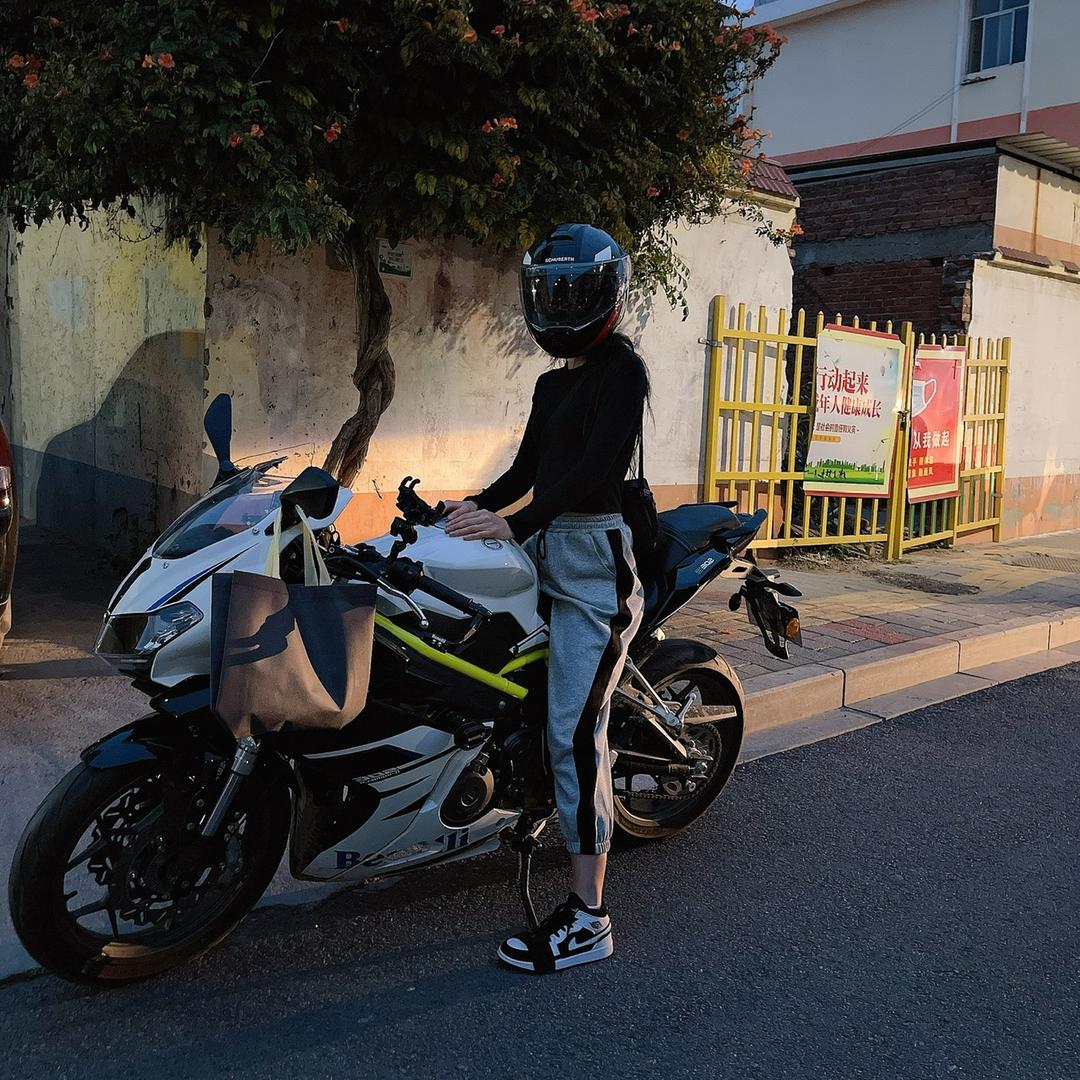 田树林