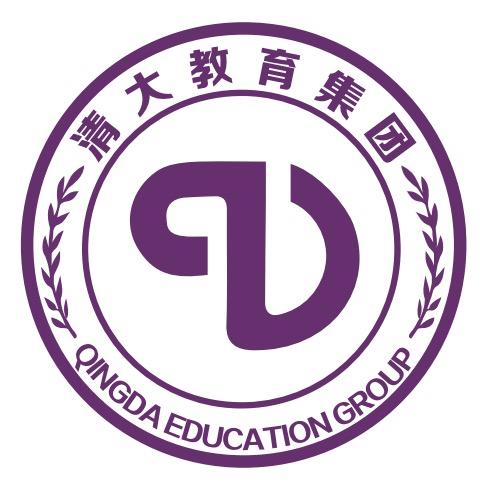 济南清大教育知识干货分享