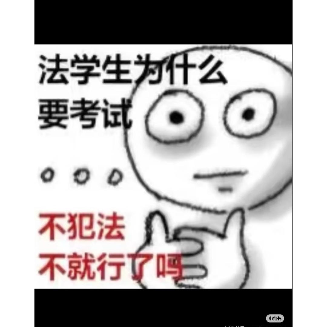 我这一生如绿豆冰🧊