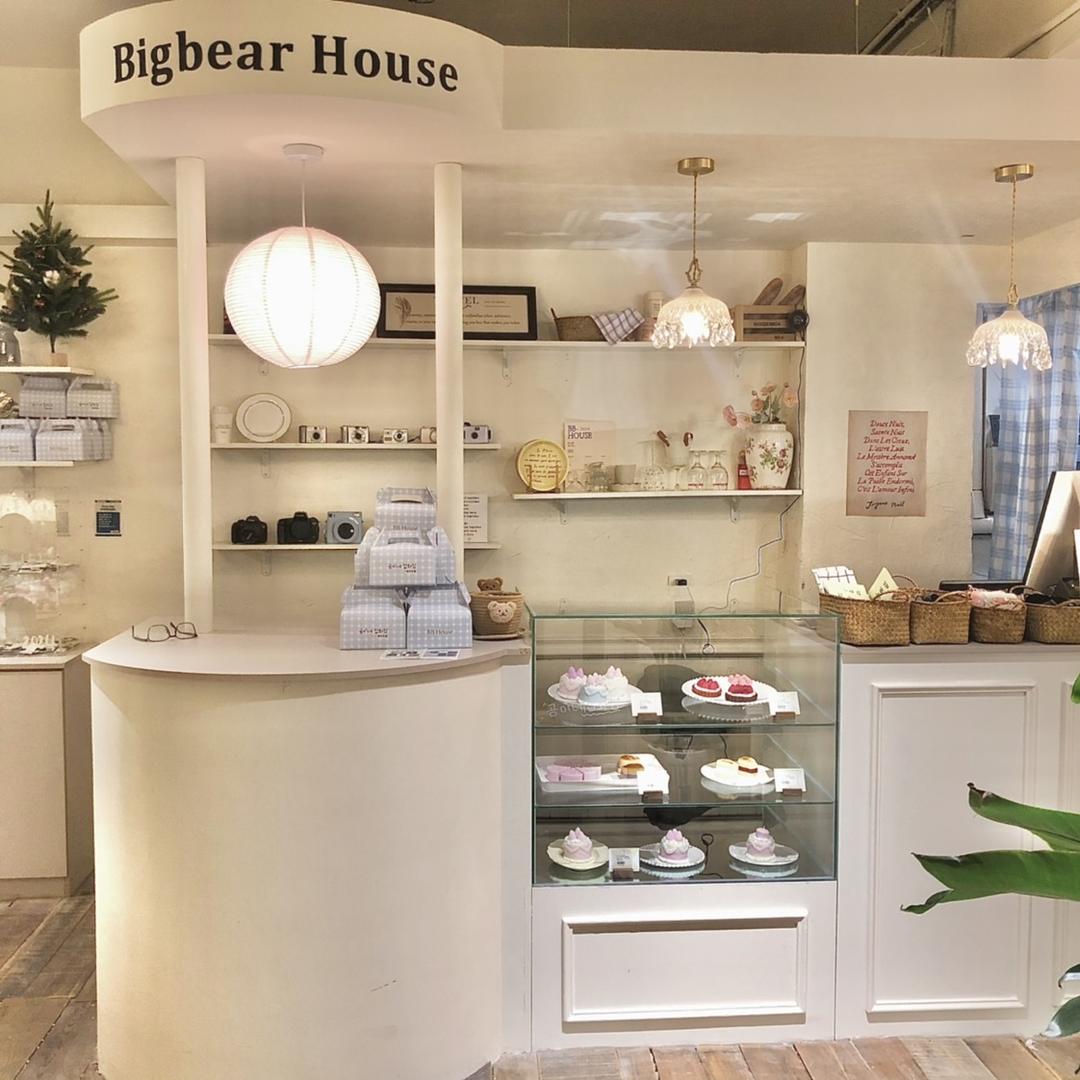 BB-House（大熊杂货铺🧸）