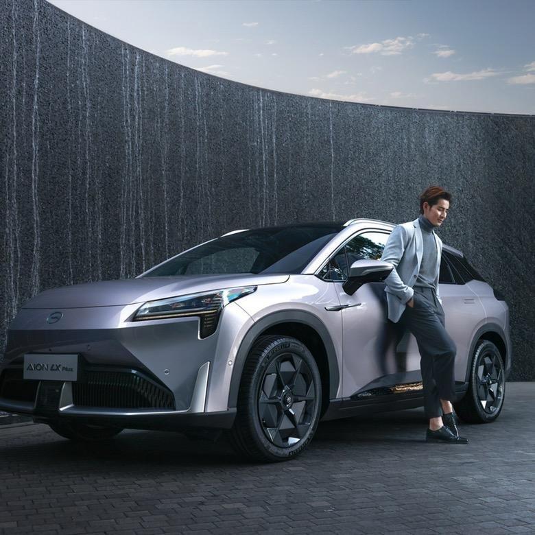 广汽埃安–姜堰海姜缪老师