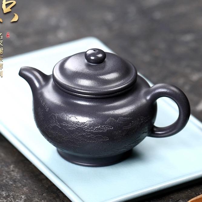 苏源茶器(紫砂)