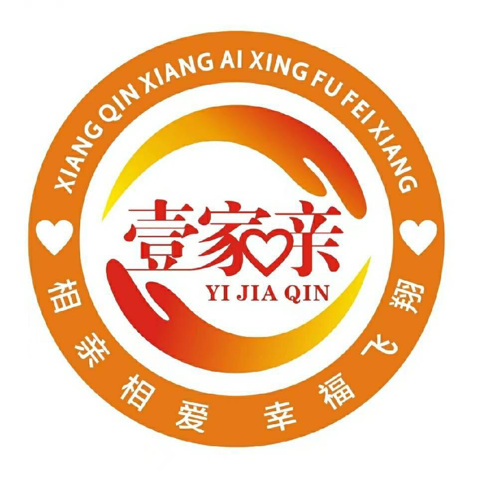 惠州壹家亲捡跑队