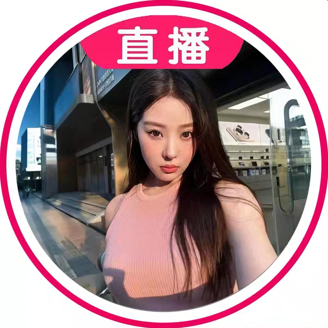 抓大鹅