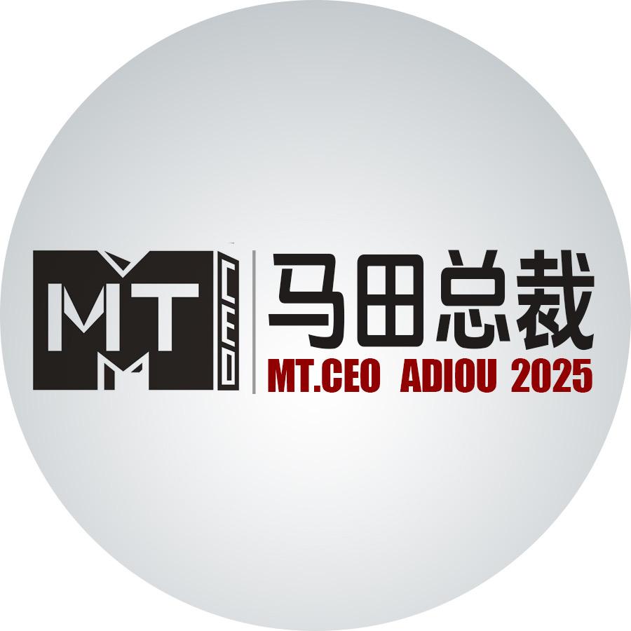 大牌音响集合工厂