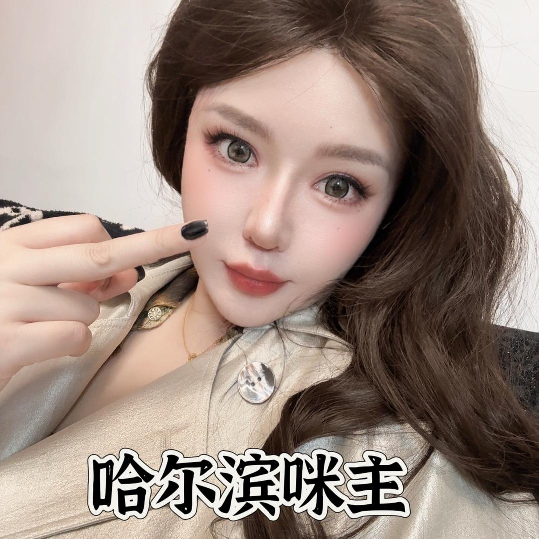 U咪S