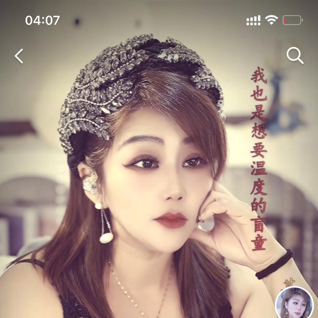 二妞🎤（经典老歌）