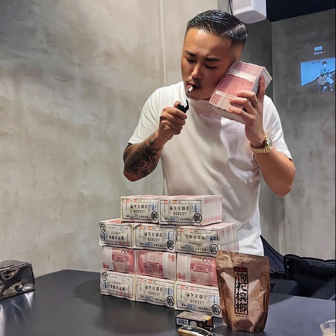 东莞仔