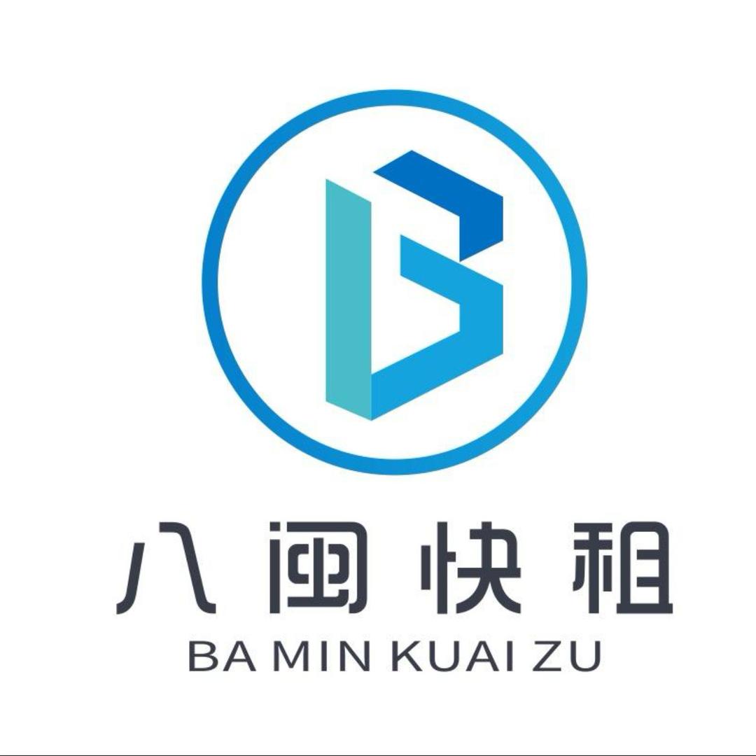 志鸿通讯设备租赁