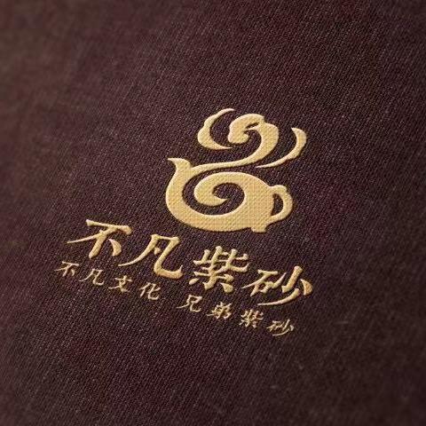 兄弟紫砂｜不凡文化