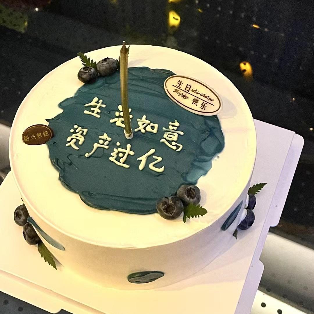 莫斯科郊外的晚上…