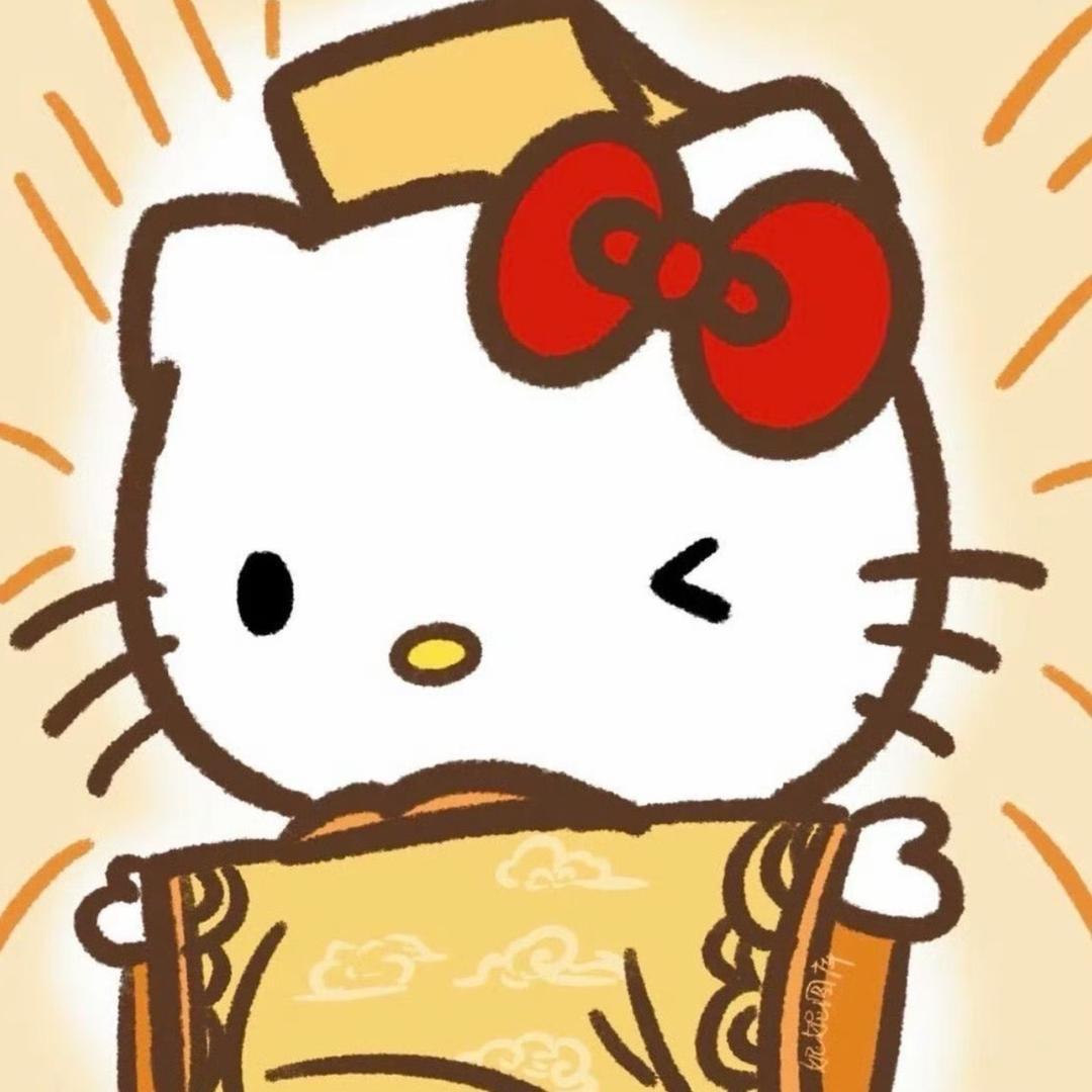 椰汁🥥