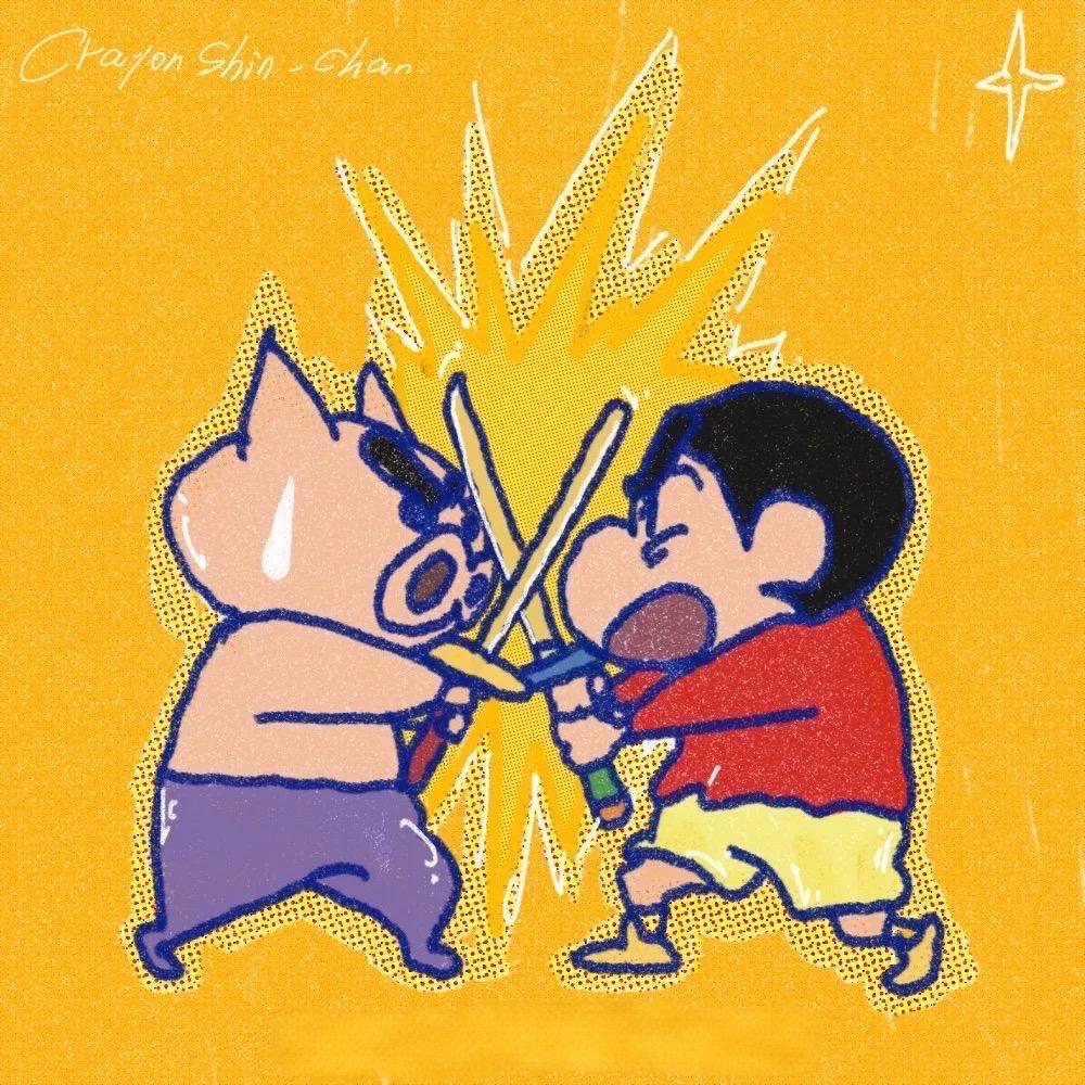 错季