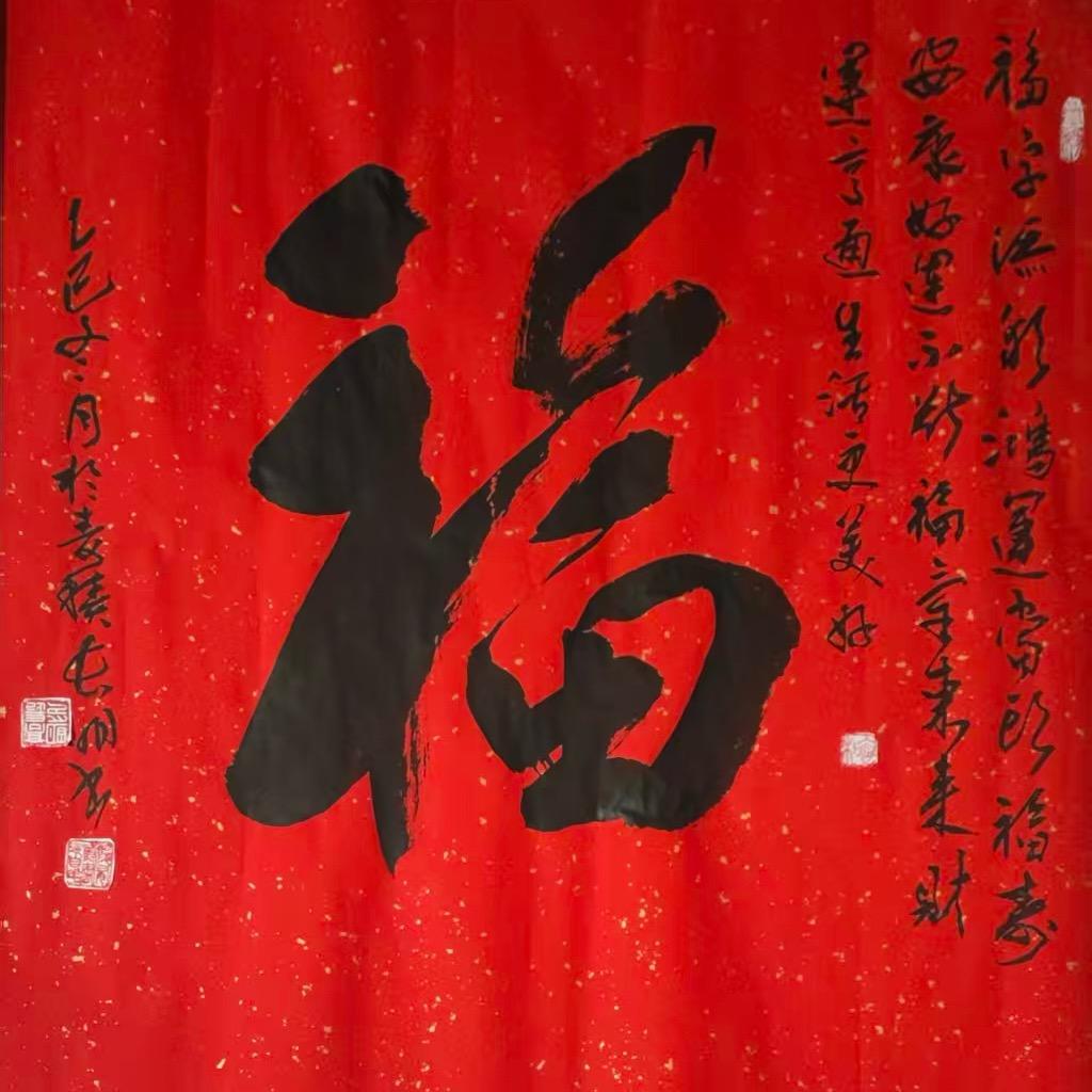 用户204036上善若水