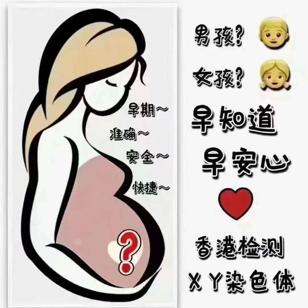 健康美麗