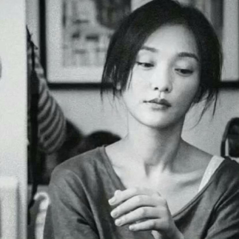 你的7.