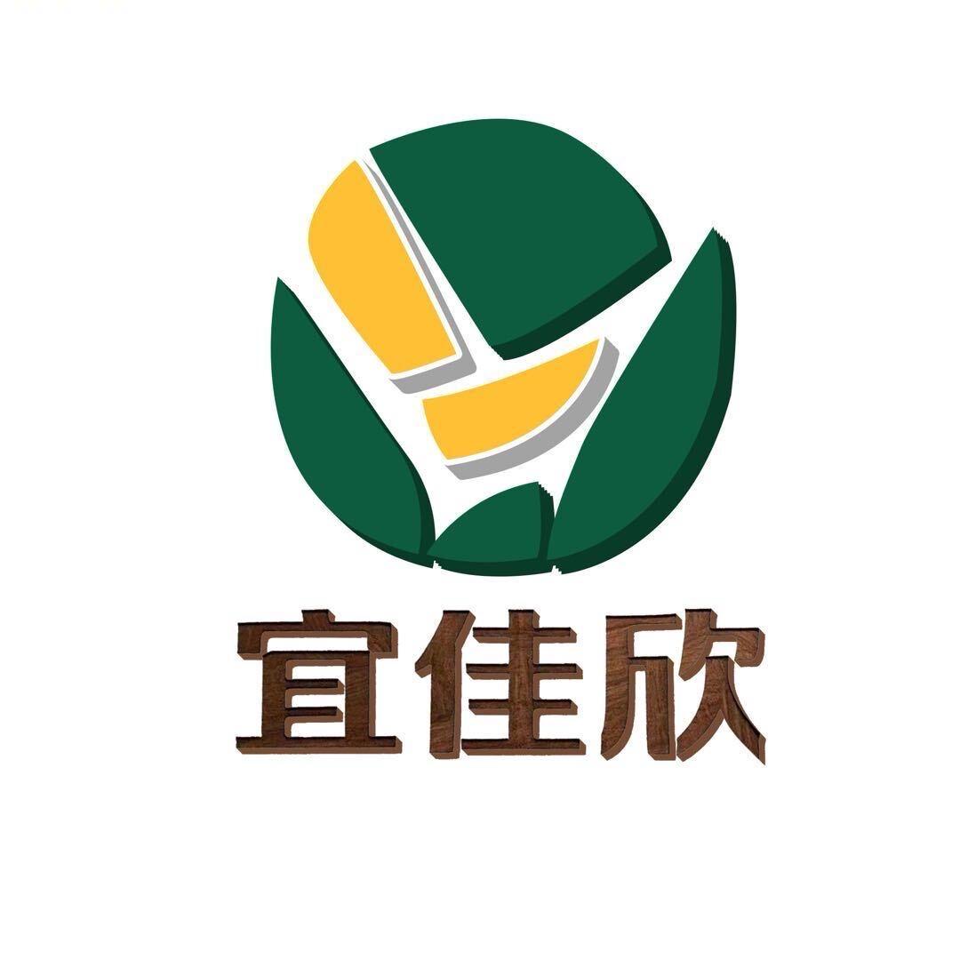 宜佳欣木业