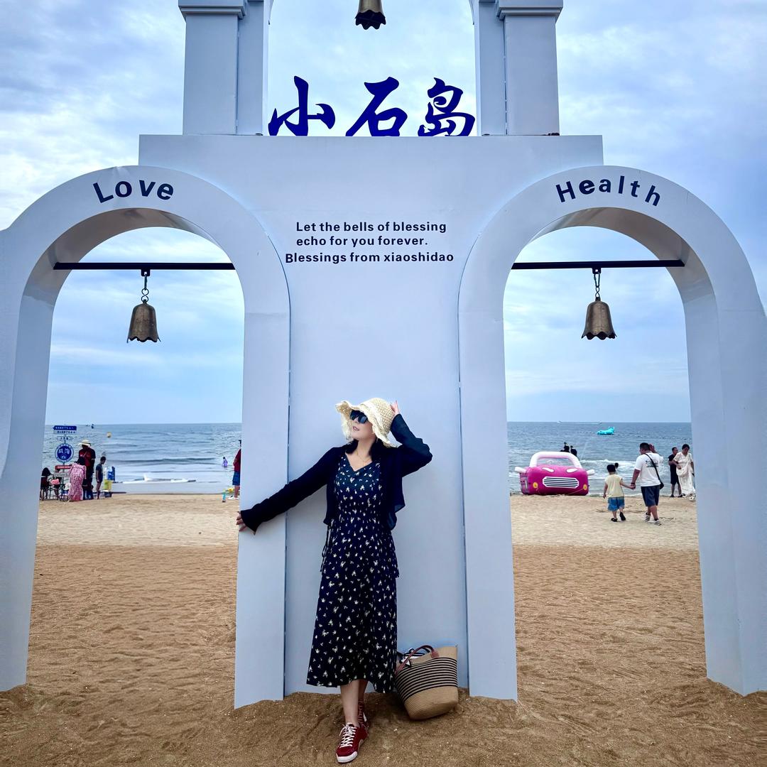 全恩家居