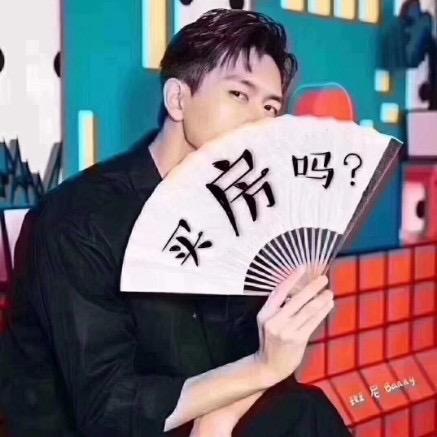 卖房的小张