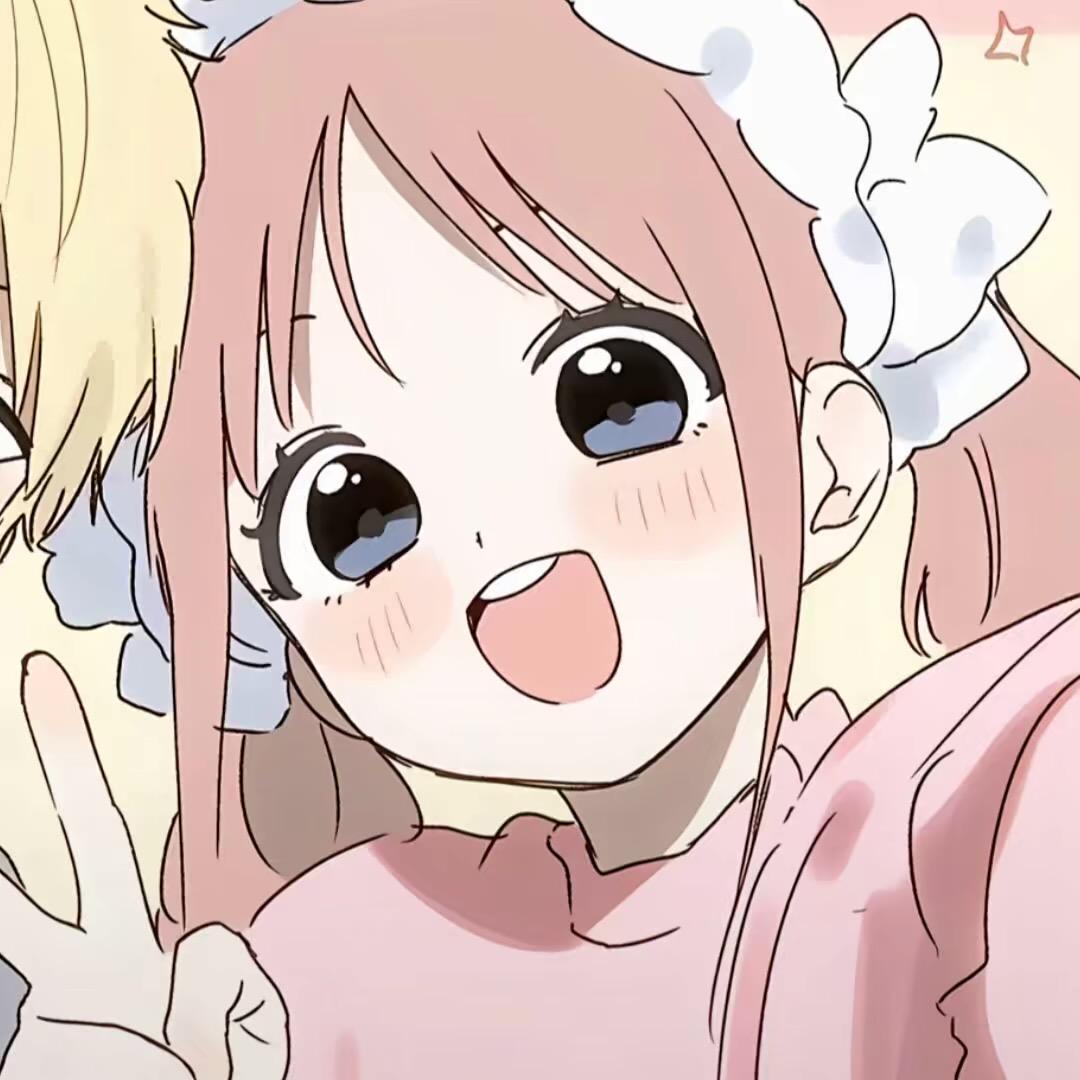 爱吃泡菜
